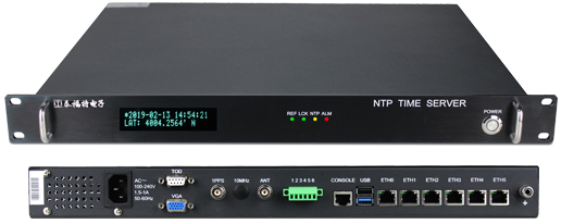 北斗、gps子母鐘系統在醫院中的應用