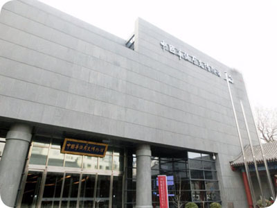 HJ210北斗NTP網絡時間服務器在博物館中的應用