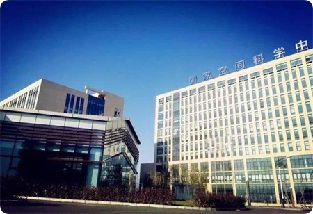 助力前沿科技！HJ210 NTP時(shí)間服務(wù)器為中國(guó)科學(xué)院空間科學(xué)與應(yīng)用研究中心提供精準(zhǔn)授時(shí)服務(wù)！